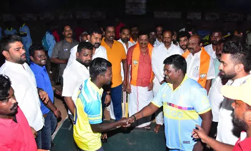 நமோ கிரிக்கெட் 2023 போட்டி