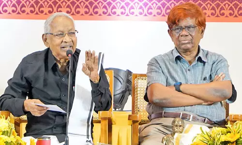 கவர்னரின் அதிகார எல்லை சட்ட கருத்தரங்கம்