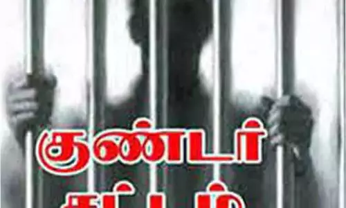 டாஸ்மாக் சூப்பர்வைசரிடம் பணம் பறிக்க முயன்றவர் மீது குண்டர் சட்டம் பாய்ந்தது