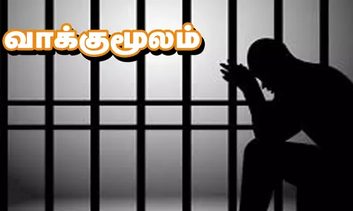 மனைவியுடன் விவசாயி நெருங்கி பழகியதால் கொன்றேன்:கைதான டிரைவர் வாக்குமூலம்