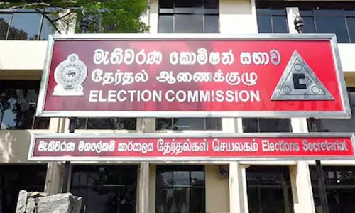 இலங்கையில் உள்ளாட்சி தேர்தல் தேதியை அறிவித்தது தேர்தல் ஆணையம்