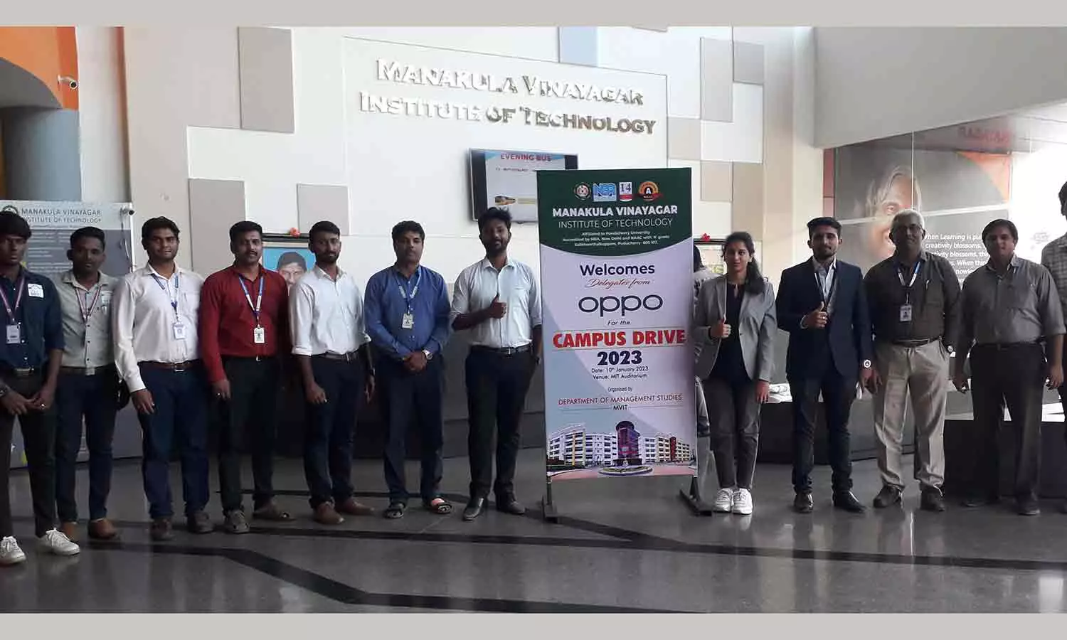 எம்.ஐ.டி.கல்லூரியில் வளாக வேலைவாய்ப்பு முகாம் எம்.ஐ.டி.கல்லூரியில் வளாக வேலைவாய்ப்பு முகாம்