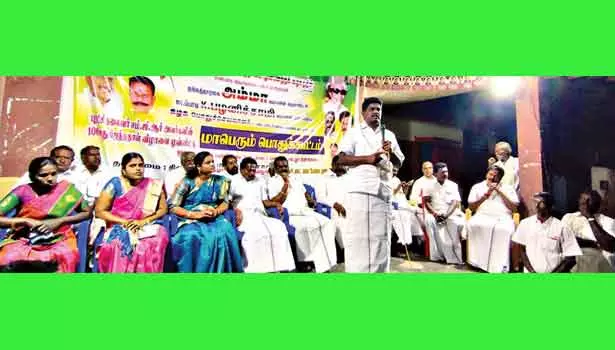 எம்.ஜி.ஆர். பிறந்த நாள் விழா பொதுக்கூட்டம்