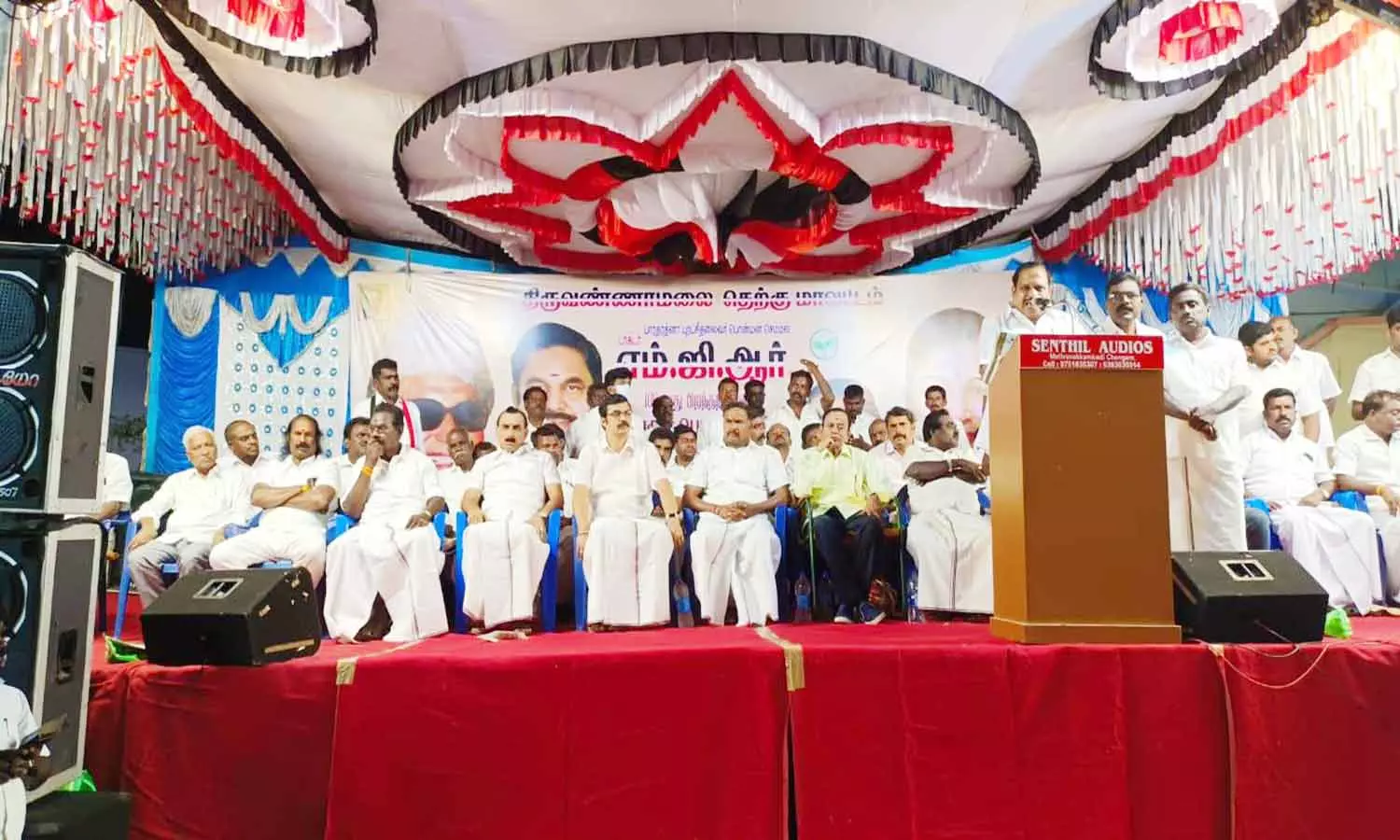 எம்.ஜி.ஆர். பிறந்த நாள் விழா பொதுக்கூட்டம் எம்.ஜி.ஆர். பிறந்த நாள் விழா பொதுக்கூட்டம்