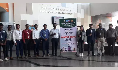 எம்.ஐ.டி.கல்லூரியில் வளாக வேலைவாய்ப்பு முகாம்