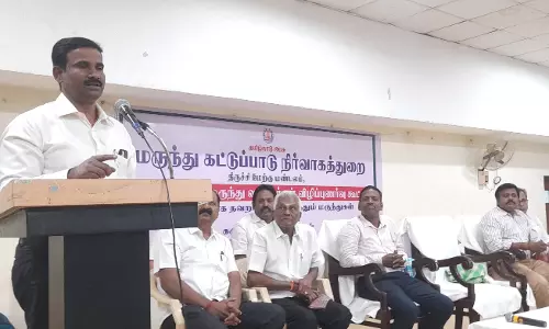 மருந்து வணிகர்கள் சமூக சீர்கேட்டிற்கு துணை போய்விடக்கூடாது-மருந்து கட்டுப்பாட்டு நிர்வாக உதவி இயக்குநர் பேச்சு