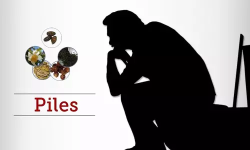 மூலம் நோய்க்கு சித்த மருத்துவ சிகிச்சைகள் என்ன?