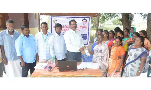 சிறப்பு குறை தீர்க்கும் முகாம்