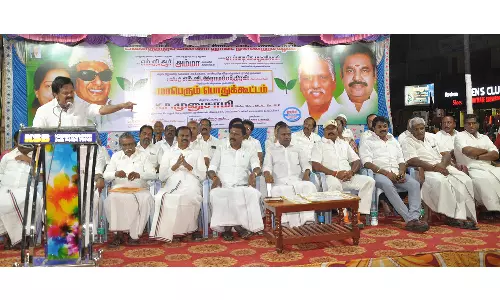 அ.தி.மு.க சார்பில் பொதுக்கூட்டம்