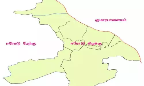 ஈரோடு கிழக்கு தொகுதி இடைத்தேர்தல்: 11 தி.மு.க. அமைச்சர்கள் 27-ந்தேதி பிரசாரம் தொடக்கம்