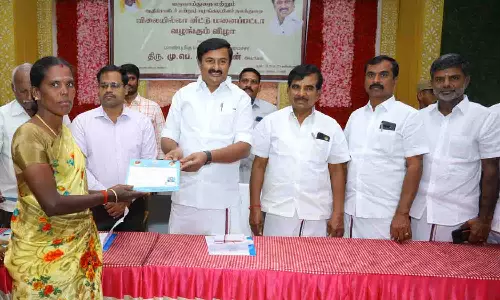 38 பேருக்கு ரூ.15.20 லட்சத்தில் விலையில்லா வீட்டுமனை பட்டா அமைச்சர் மு.பெ.சாமிநாதன் வழங்கினார்