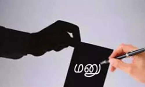 167 மனுக்களுக்கு உடனே தீர்வு