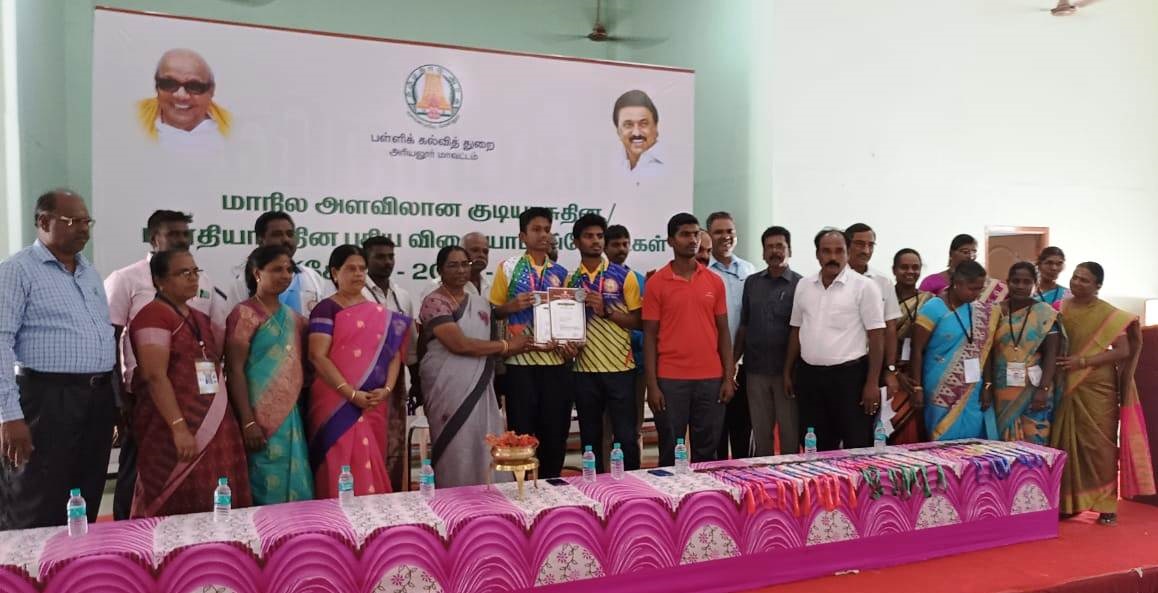 மாவட்ட அளவில் விளையாட்டு போட்டிகள்