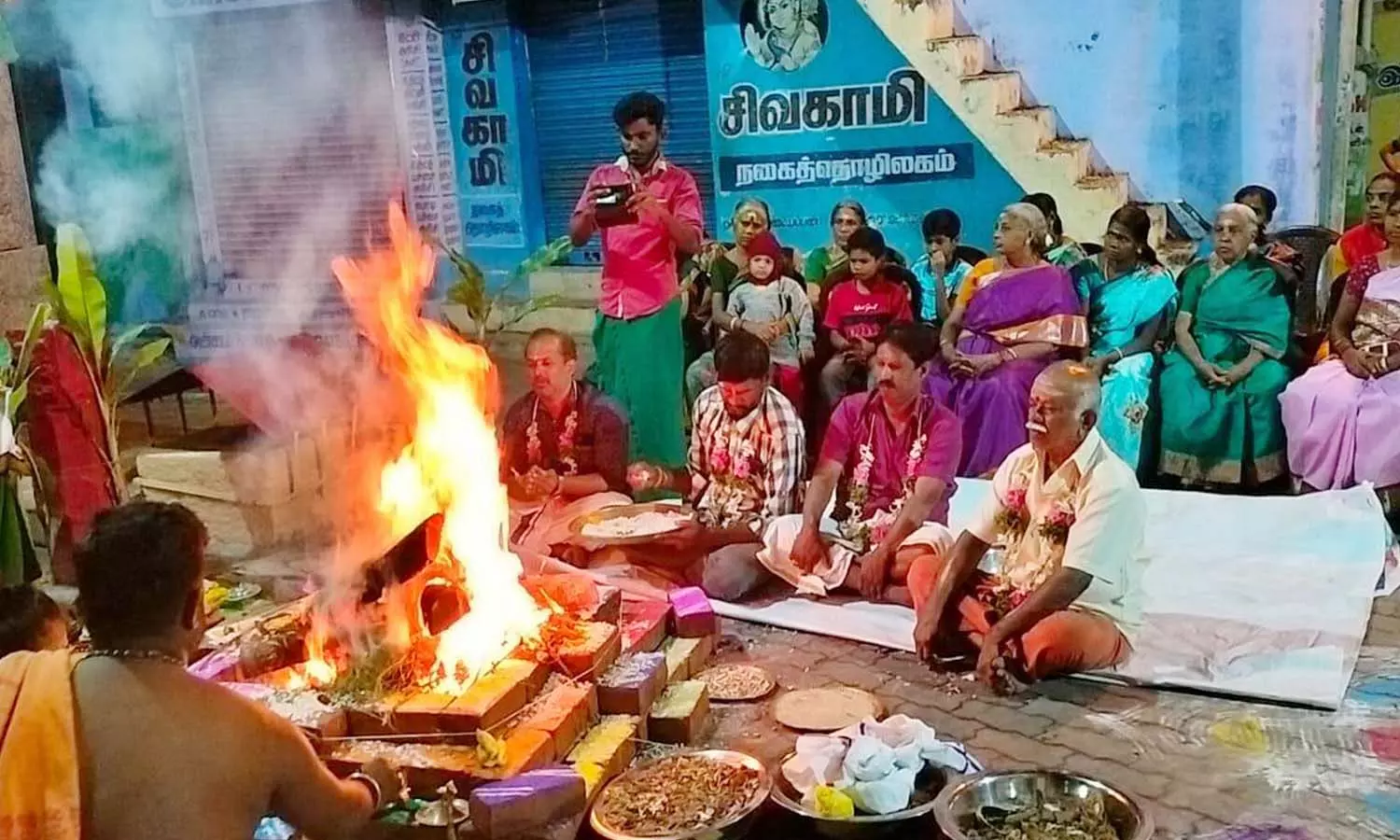 செங்கோட்டையில் உலக நன்மை வேண்டி பரிகார யாகம்-திருவாசகம் முற்றோதுதல்