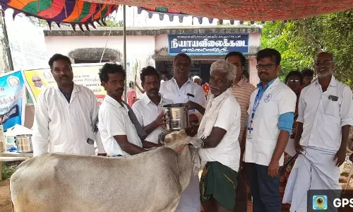 கால்நடை மருத்துவ முகாம்