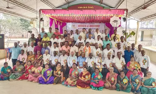 முன்னாள் மாணவர்கள் சந்திப்பு நிகழ்ச்சி