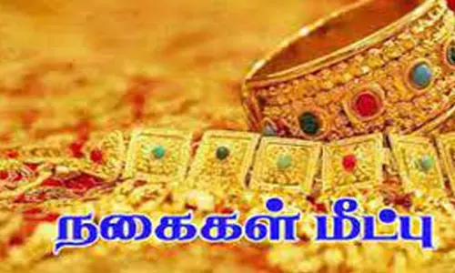 நகை, பணம் பறித்த வழக்குகளில் 2 பவுன் நகைகள் மீட்பு
