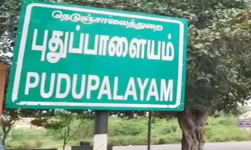 புதுப்பாளையம் பேரூராட்சியில் பயணியர் நிழற்கூடம் திறப்பு