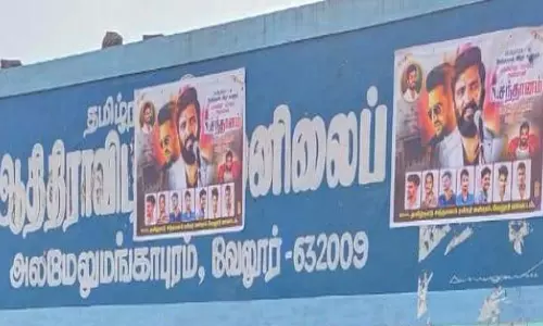 நடிகர் சந்தானம் ரசிகர்கள் 3 பேர் மீது வழக்கு