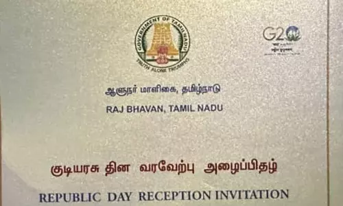 கவர்னர் மாளிகையில் இருந்து வெளியிடப்பட்ட குடியரசு தின அழைப்பிதழில் தமிழ்நாடு-தமிழ் ஆண்டு