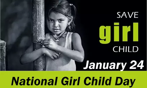 இன்று தேசிய பெண் குழந்தைகள் தினம்