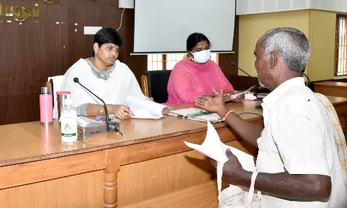 பொதுமக்கள் குறைதீர் கூட்டம்