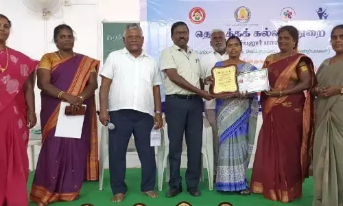 ஆசிரியைகளுக்கான  ஒரு நாள் பயிற்சி