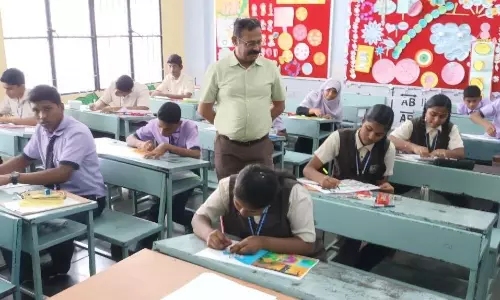 மாணவர்களுக்கான ஓவியப்போட்டி