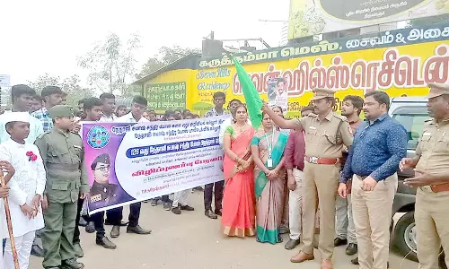 கண்தானம் செய்ய வலியுறுத்தி மாணவர்களின் விழிப்புணர்வு பேரணி