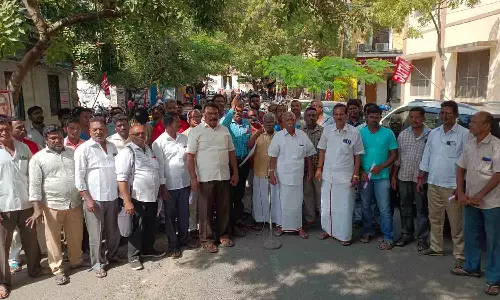 ஏ.ஐ.டி.யூ.சி.  ஆர்ப்பாட்டம்