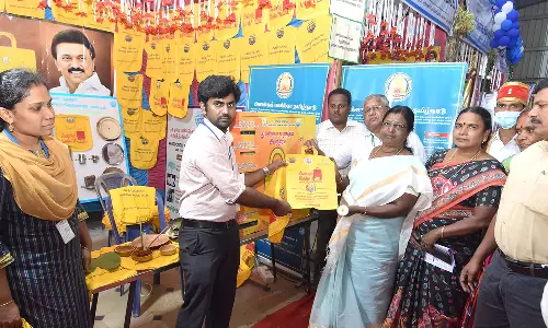 கிருஷ்ணகிரியில் 10 நாட்கள் நடந்த கண்காட்சி