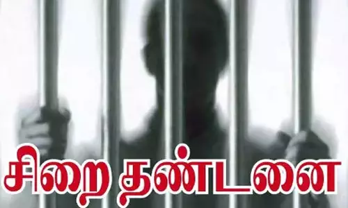 வாலிபரிடம் வழிப்பறி செய்தநபருக்கு 7 ஆண்டு ெஜயில்