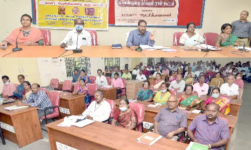 மாவட்ட ஒருங்கிணைப்பு குழு கூட்டம்