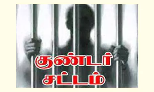 சித்தப்பாவை சுட்டு கொன்ற வாலிபர் குண்டர் சட்டத்தில் கைது