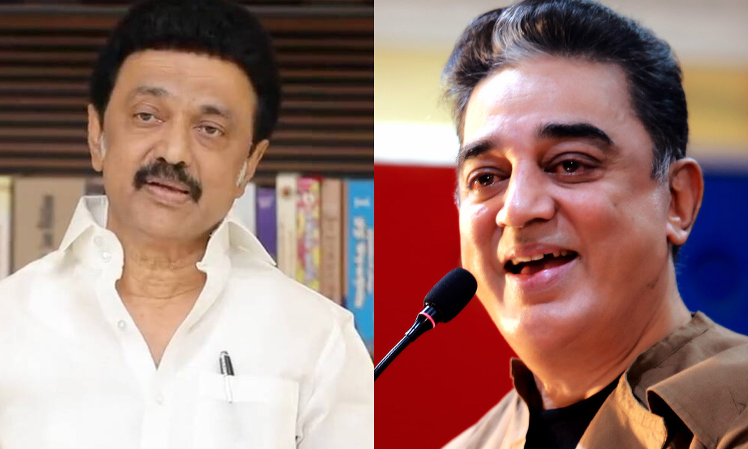 ஈ.வி.கே.எஸ்.இளங்கோவனுக்கு ஆதரவு தெரிவித்த கமல்ஹாசனுக்கு நன்றி தெரிவித்த முதலமைச்சர் ஈ.வி.கே.எஸ்.இளங்கோவனுக்கு ஆதரவு தெரிவித்த கமல்ஹாசனுக்கு நன்றி தெரிவித்த முதலமைச்சர்