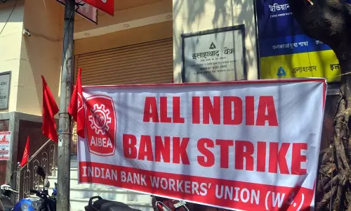 30 மற்றும் 31-ந்தேதிகளில் திட்டமிட்டபடி வங்கி ஊழியர்கள் வேலைநிறுத்தம்