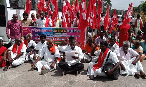 அரியலூரில் போராட்டத்தில் ஈடுபட்ட ஏ.ஐ.டி.யு.சி.யினர் 82 பேர் கைது