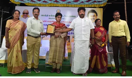 பெரம்பலூர் மாவட்ட செய்தி மக்கள் தொடர்புத்துறை சார்பில் நடந்த புகைப்படக்கண்காட்சி நிறைவு விழா