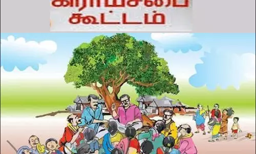 குடியரசு தின விழா அன்று கல்லாலங்குடி ஊராட்சியில் கிராம சபை கூட்டத்தை புறக்கணிக்க முடிவு-அடிப்படை வசதிகள் செய்து தராததால் நடவடிக்கை
