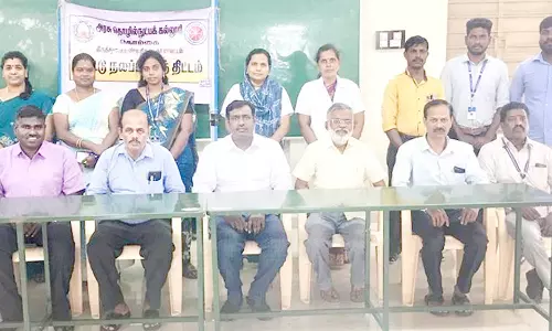 போதை பொருளுக்கு எதிரான விழிப்புணர்வு இயக்கம் தொடக்கம்