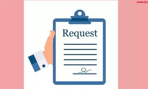 கால்நடைகளுக்கு தோல் கழலை நோய் தடுப்பூசி செலுத்த வேண்டும்