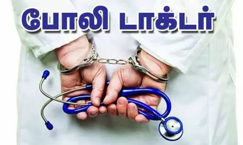 வந்தவாசியில் போலி டாக்டர் கைது