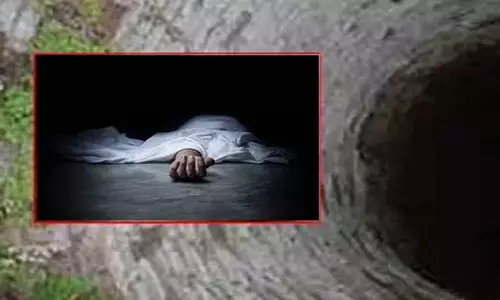 மூதாட்டி கிணற்றில் தவறி விழுந்து பலி