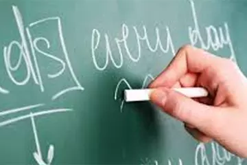 அரசு தொடக்கப்பள்ளி ஆசிரியர்களுக்கு பாடம் சார்ந்த பயிற்சி- கல்வித்துறை ஏற்பாடு