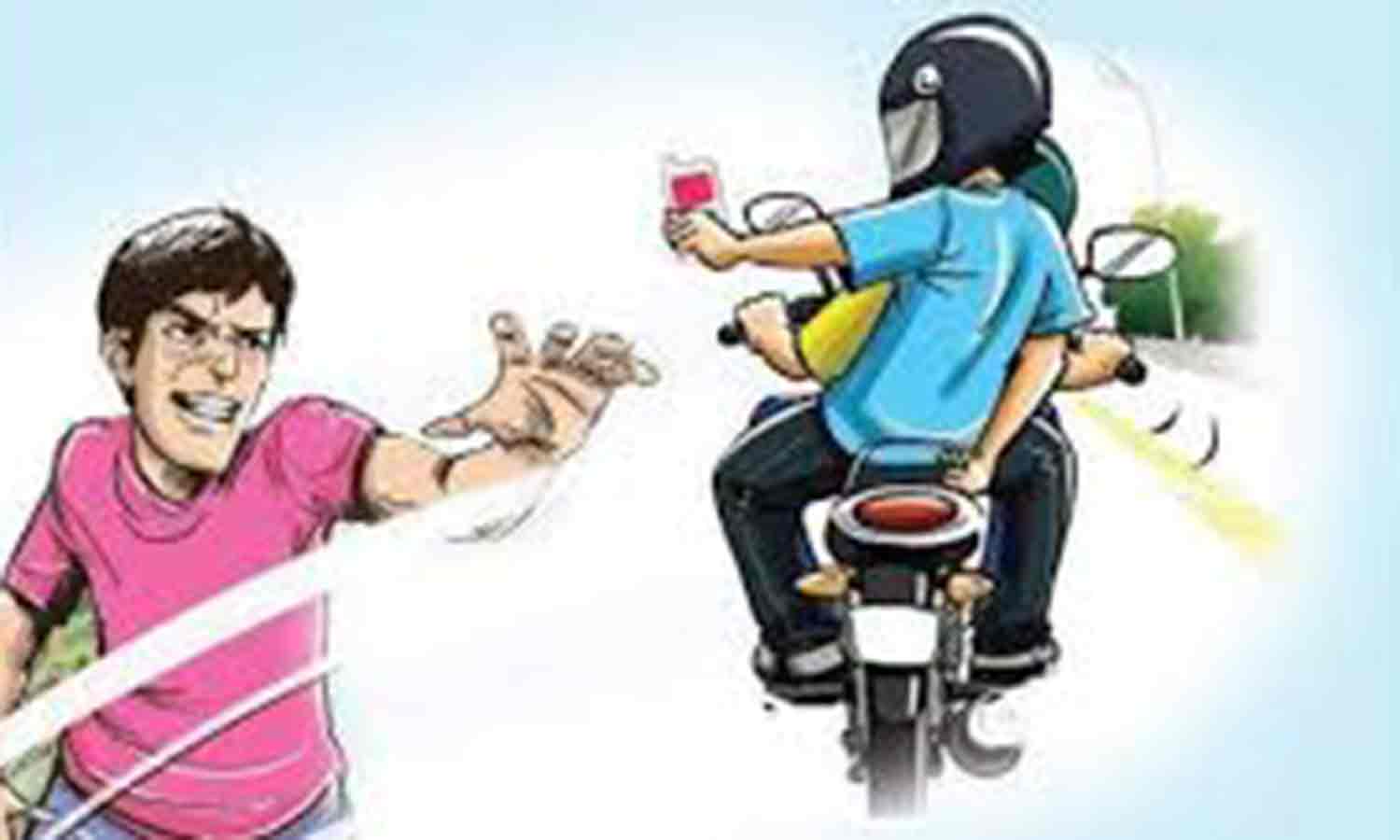 ஊழியரிடம் செல்போன் பறித்து சென்ற வாலிபர்