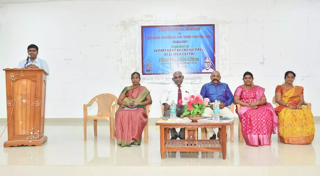 திருச்செந்தூர் ஆதித்தனார் கல்லூரியில் பன்னாட்டு கருத்தரங்கம்