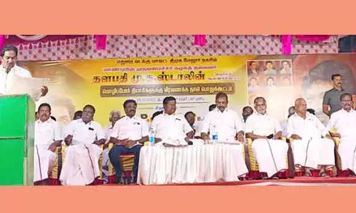 மொழிப்போர் தியாகிகள் தின பொதுக்கூட்டம்