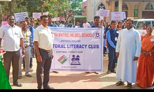 ஜெயங்கொண்டத்தில் விழிப்புணர்வு பேரணி