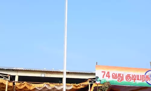 கரூரில் குடியரசு தின விழா