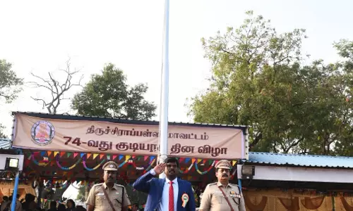 திருச்சி ஆயுதப்படை மைதானத்தில் குடியரசு தின விழா கோலாகலம்